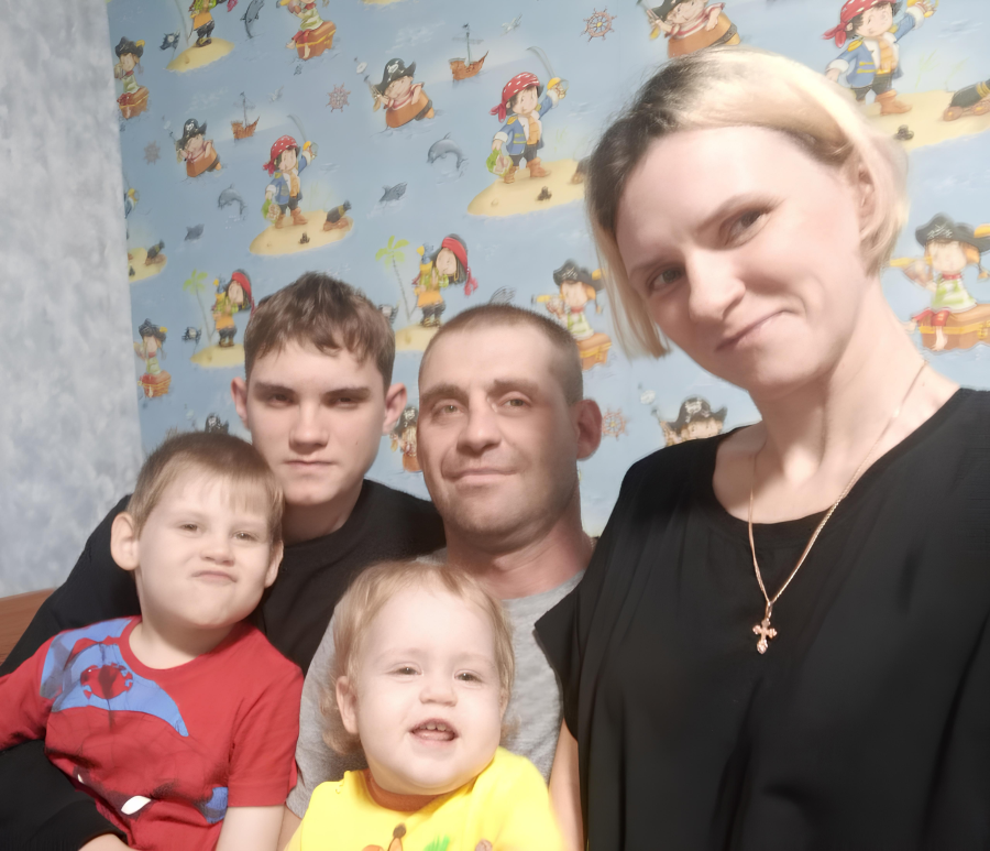 Мера социальной поддержки для молодых многодетных семей-единовременная выплата 300000 рублей