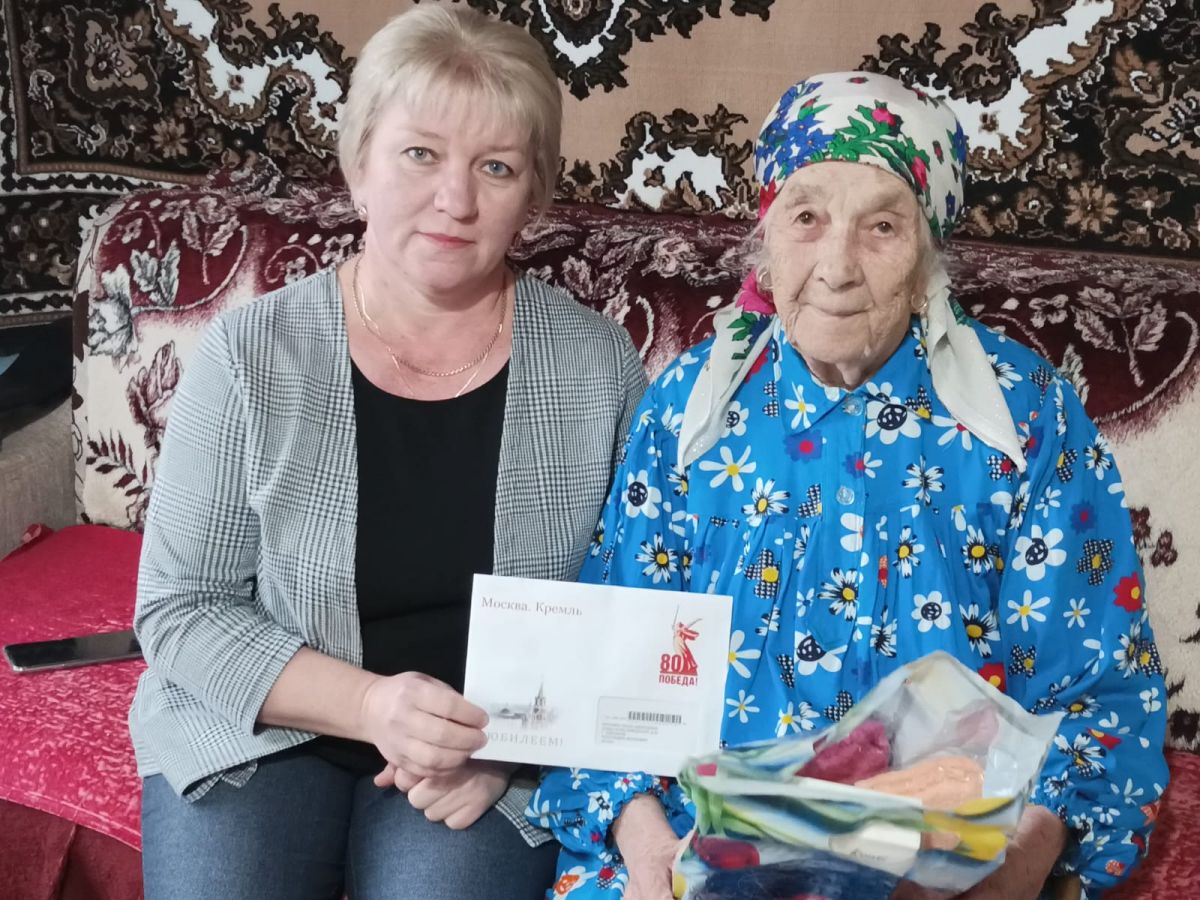 ПОЗДРАВЛЕНИЕ ОТ ПРЕЗИДЕНТА РФ ВРУЧИЛИ ДОЛГОЖИТЕЛЬНИЦЕ Г.ТЕМНИКОВ ПРОНИНОЙ ОЛЬГЕ АЛЕКСЕЕВНЕ