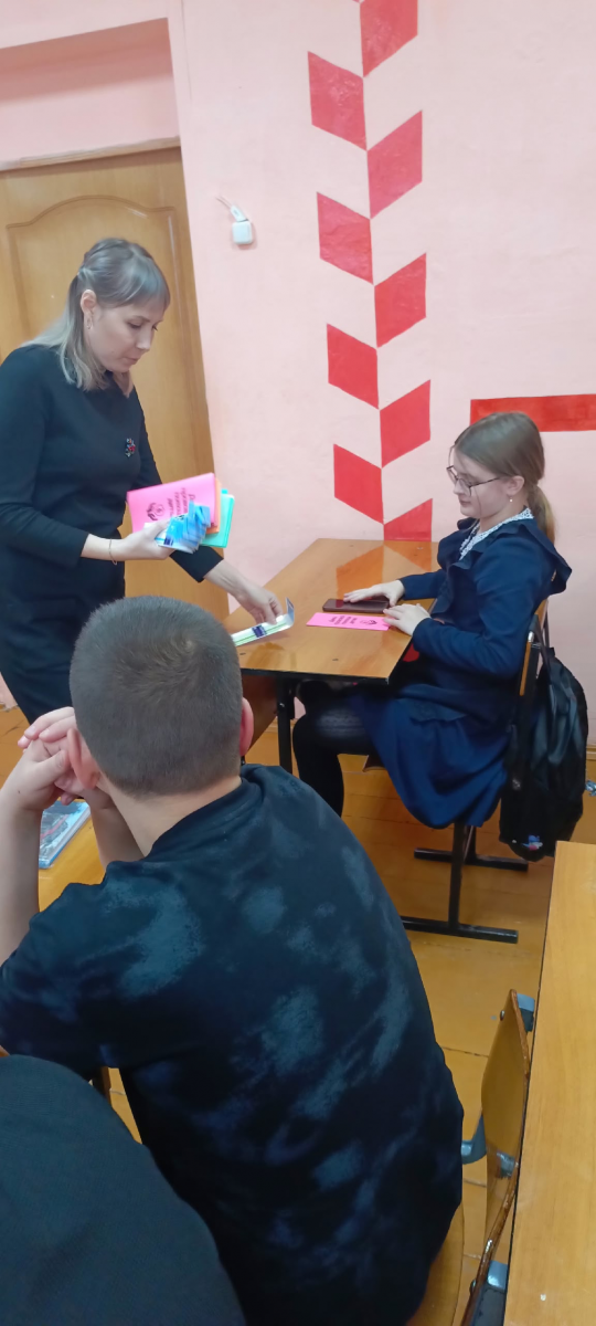 «Всероссийский день правовой помощи детям»