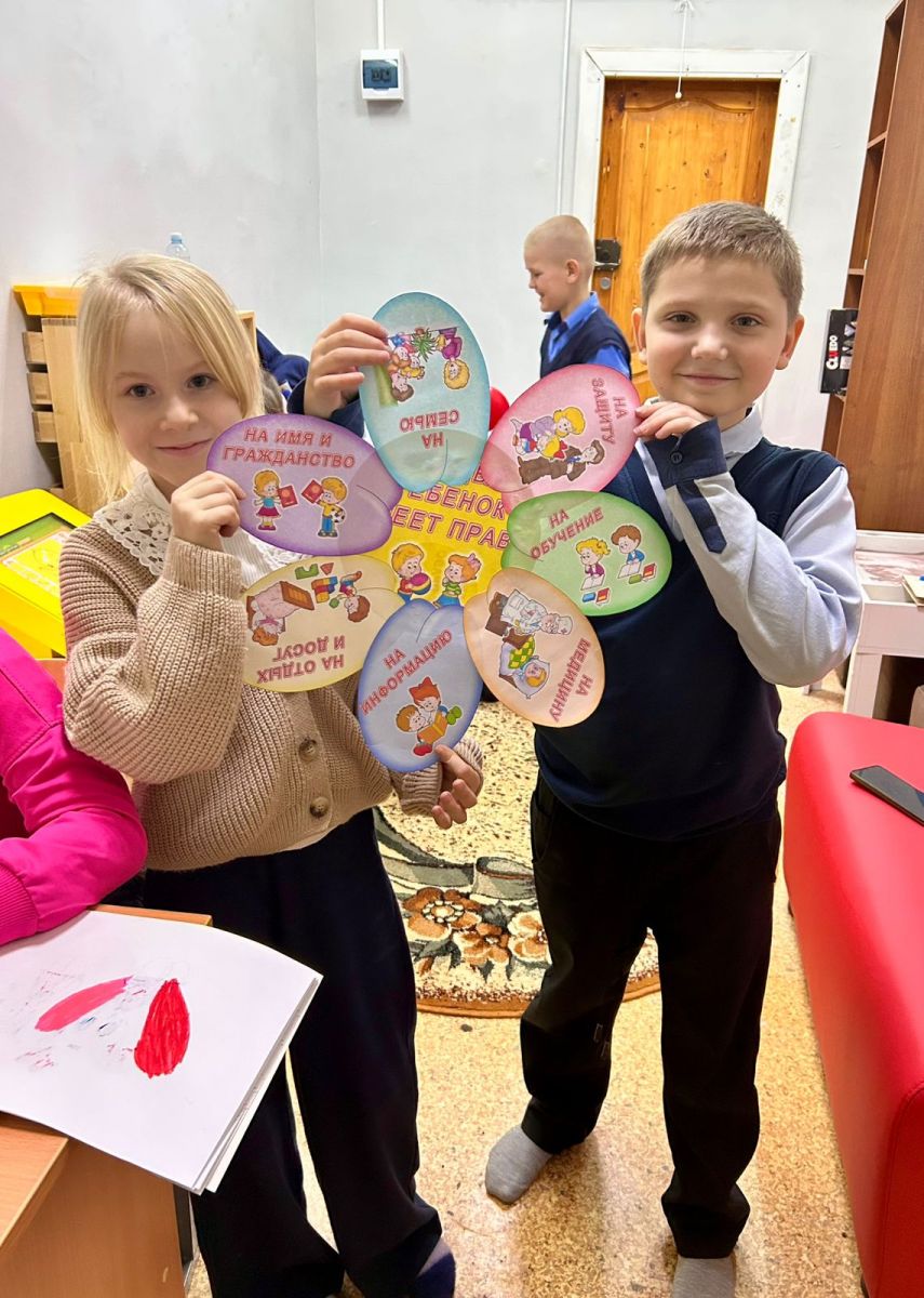 День правовой помощи детям