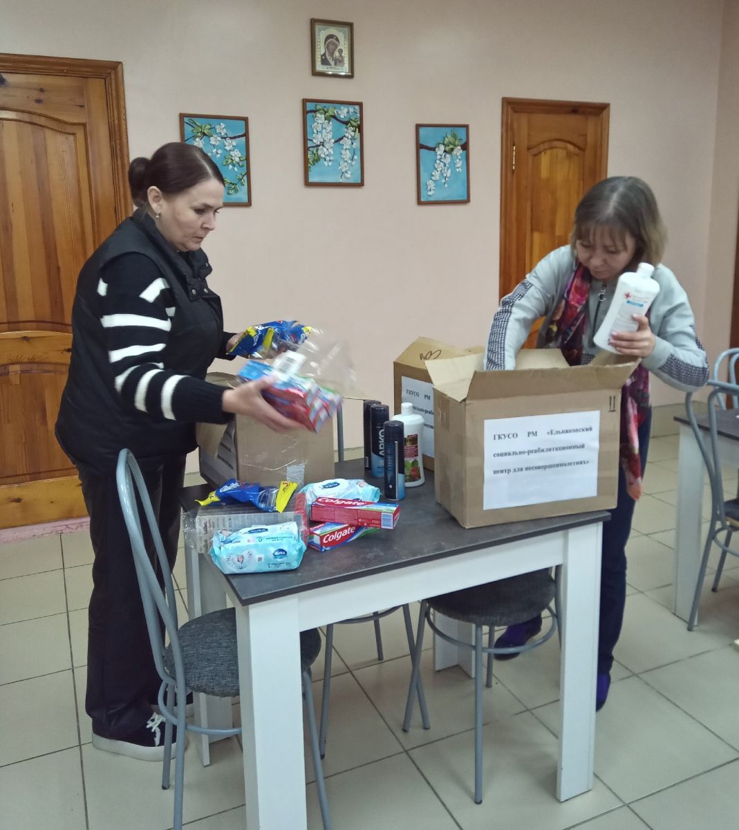 Акция «Посылка солдату»