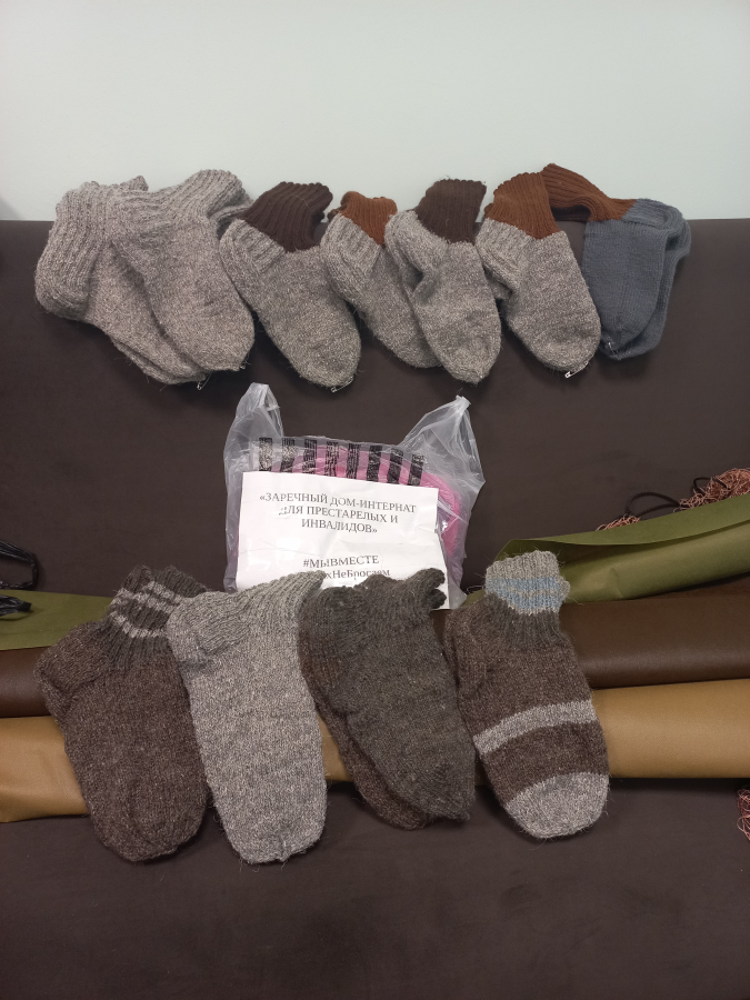 Вязание шерстяных носков