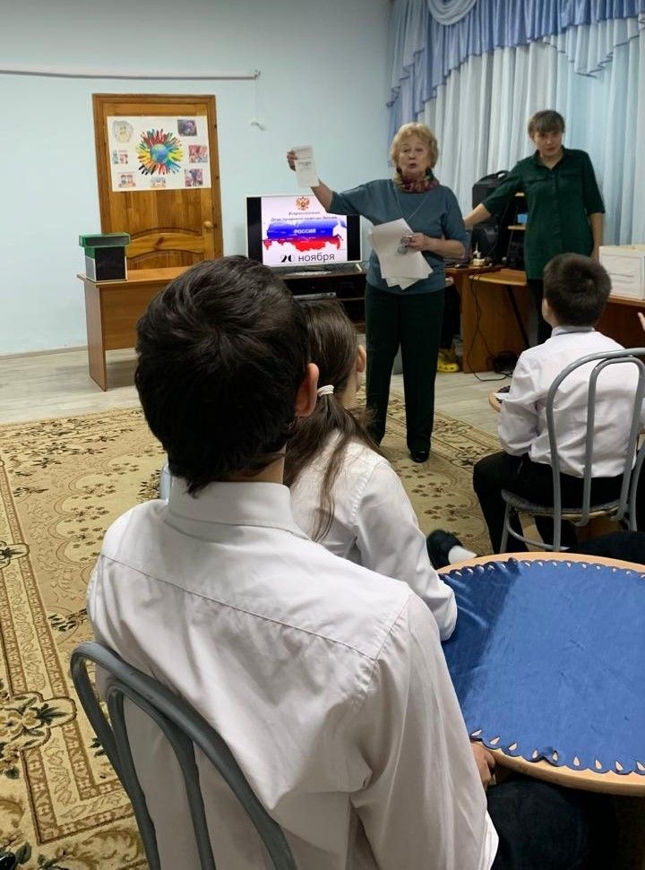 Познавательное мероприятие «Я тоже имею право»