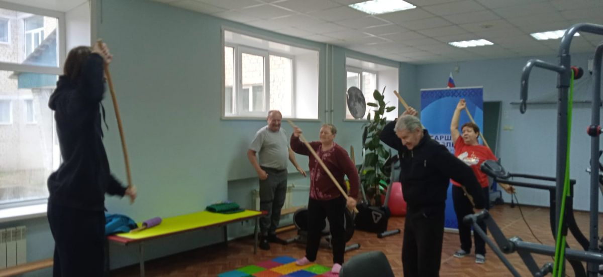 Утренняя гимнастика