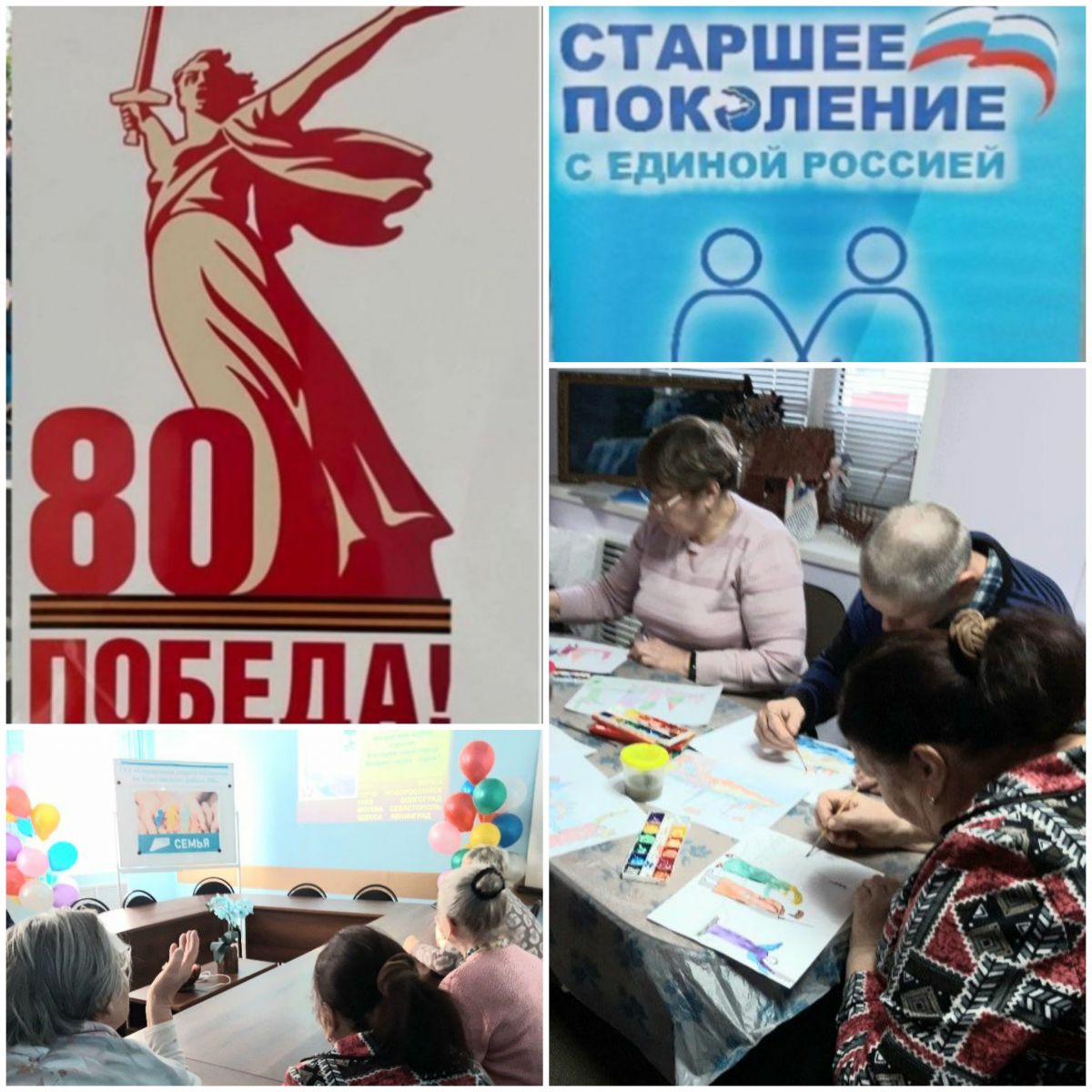 Патриотическое мероприятие «Все о Великой Отечественной войне»