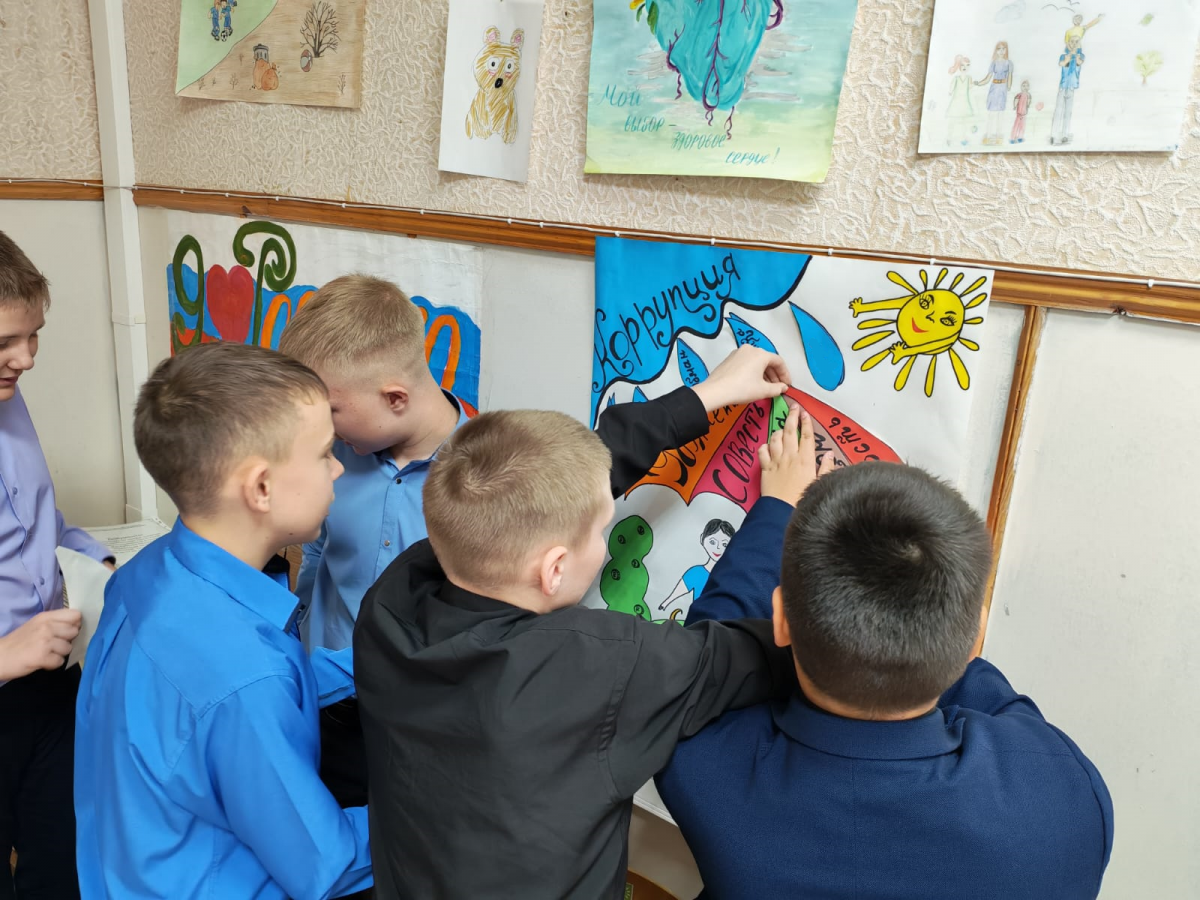 Всероссийский День правовой помощи детям