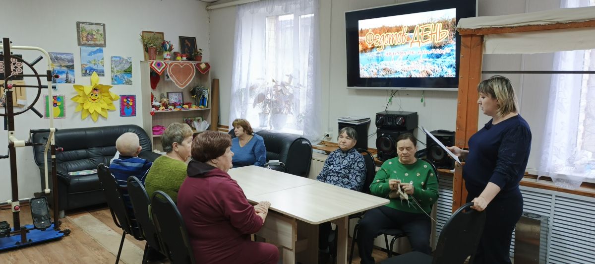 Познавательный час «Федотов день»