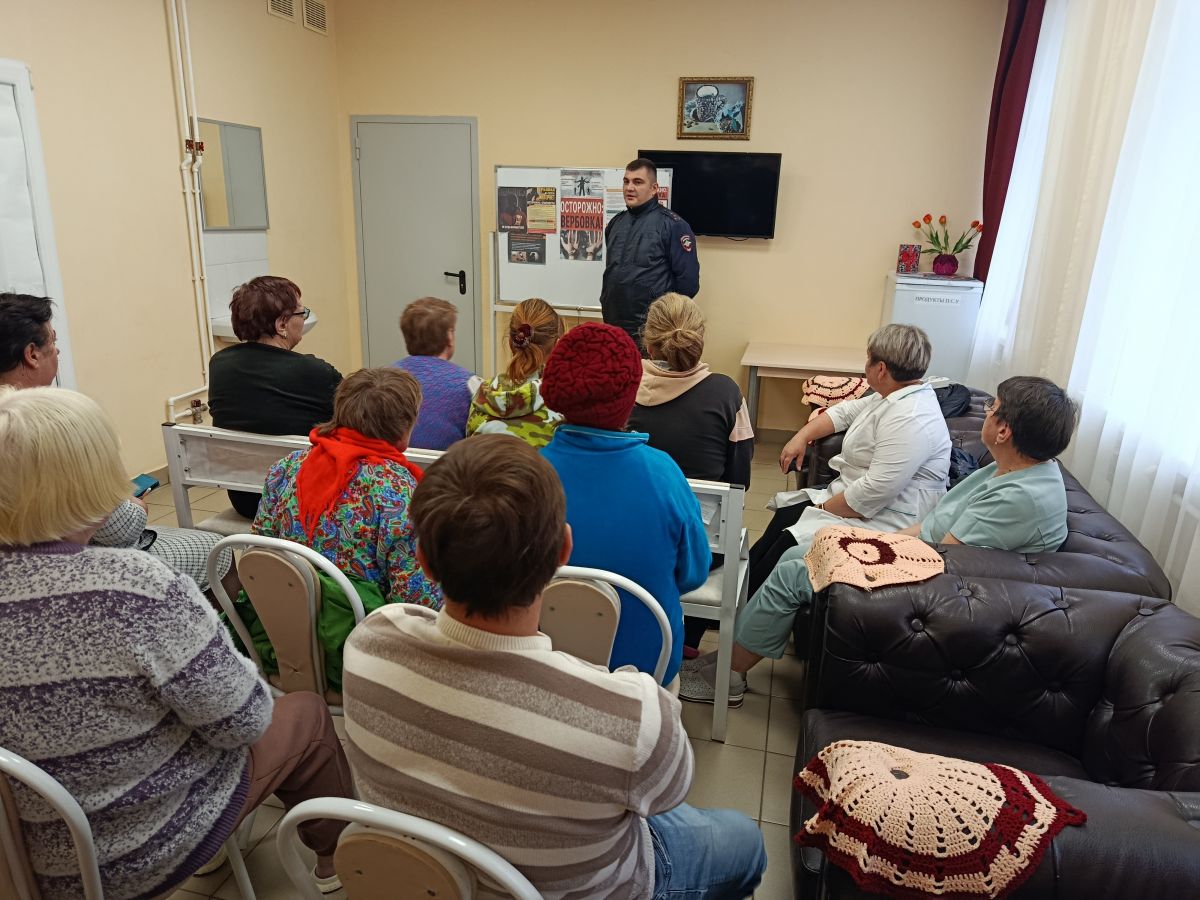 Встреча с сотрудником правоохранительных органов капитаном полиции Ветчинниковым Е.Г.