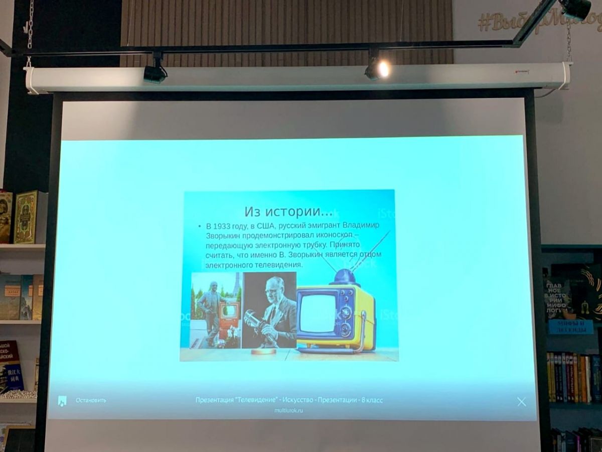 О занятиях с гражданами пожилого возраста