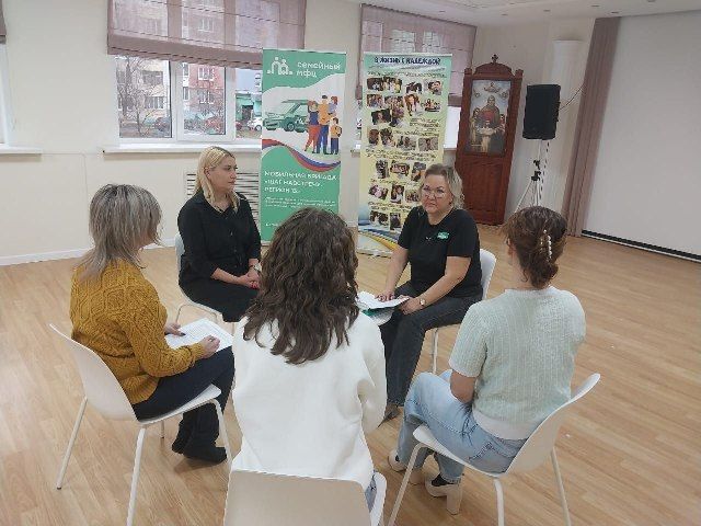 Семинар-тренинг «Совершенствование профессионального мастерства через призму супервизорской деятельности»