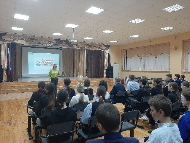 Встреча с учащимися в рамках Всероссийской правовой недели