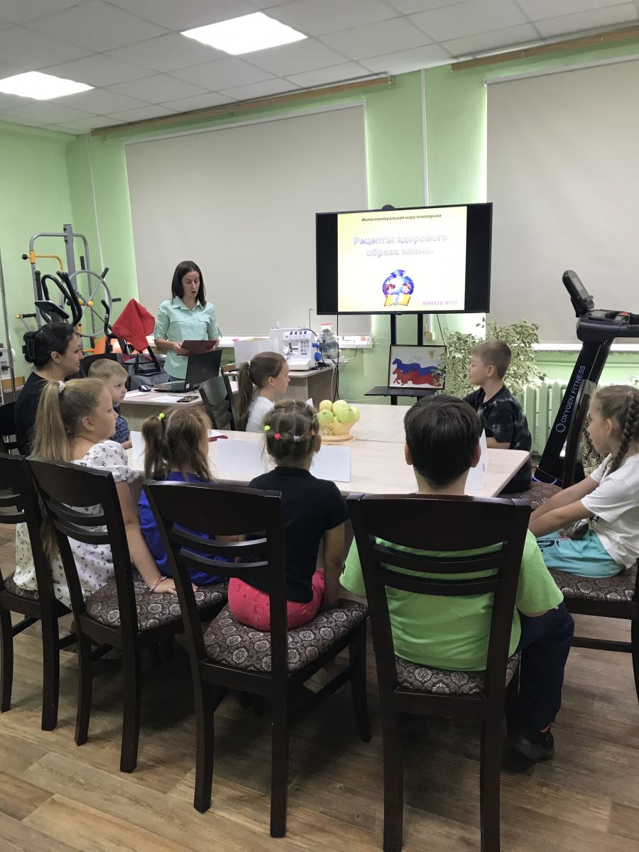 Азбука здоровья