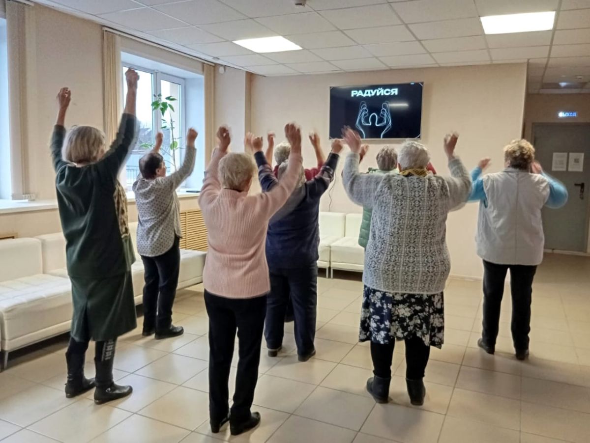 О занятиях с гражданами пожилого возраста