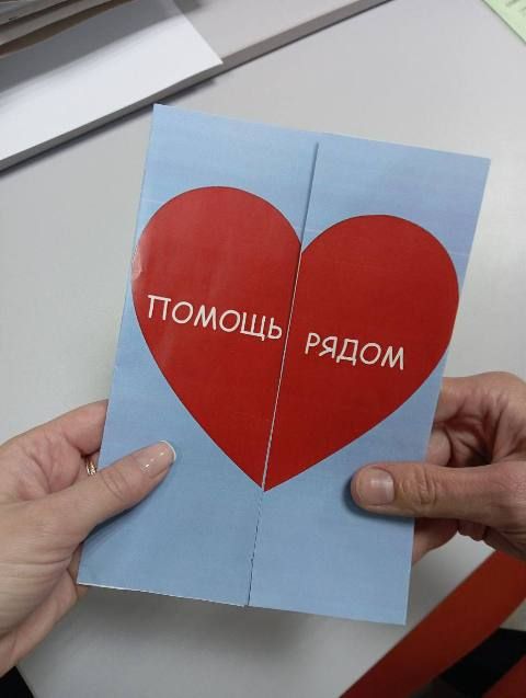 Встреча в МАДОУ «Центр развития ребенка - детский сад №90»