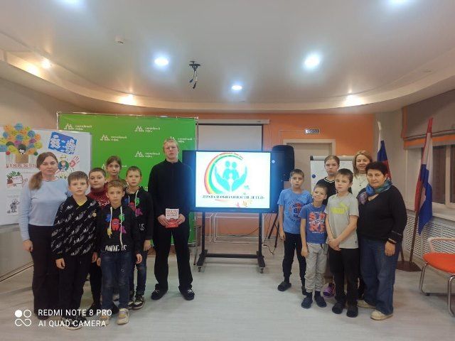 Правовое воспитание — это основа гармоничного развития личности