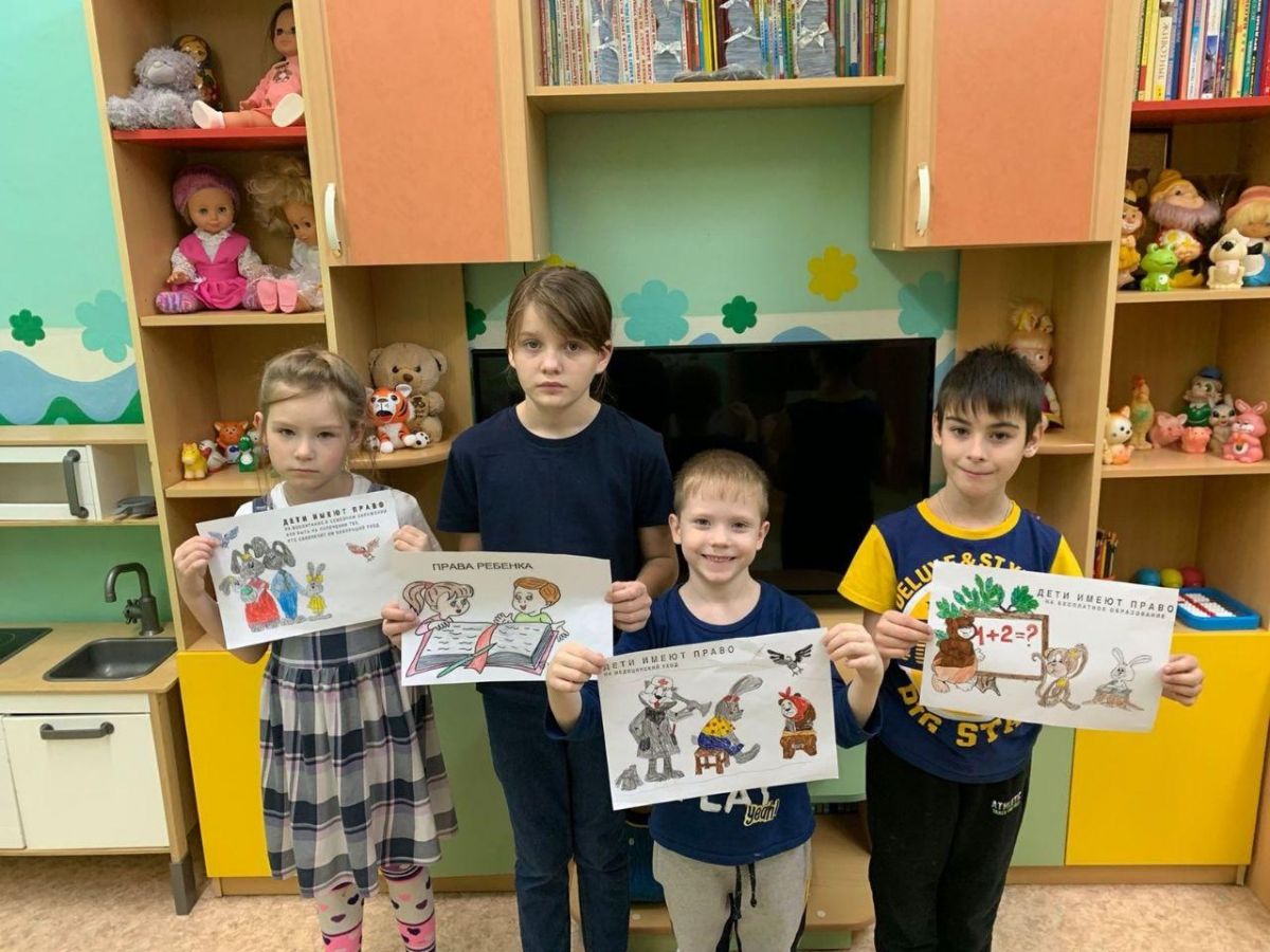 Закон на стаже мира