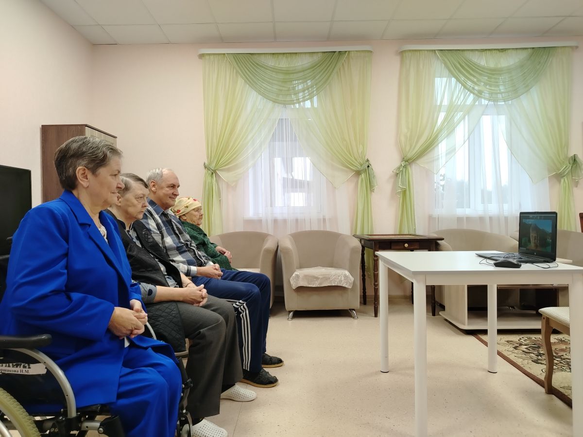 Онлайн встреча внучек по переписке с бабушками и дедушками