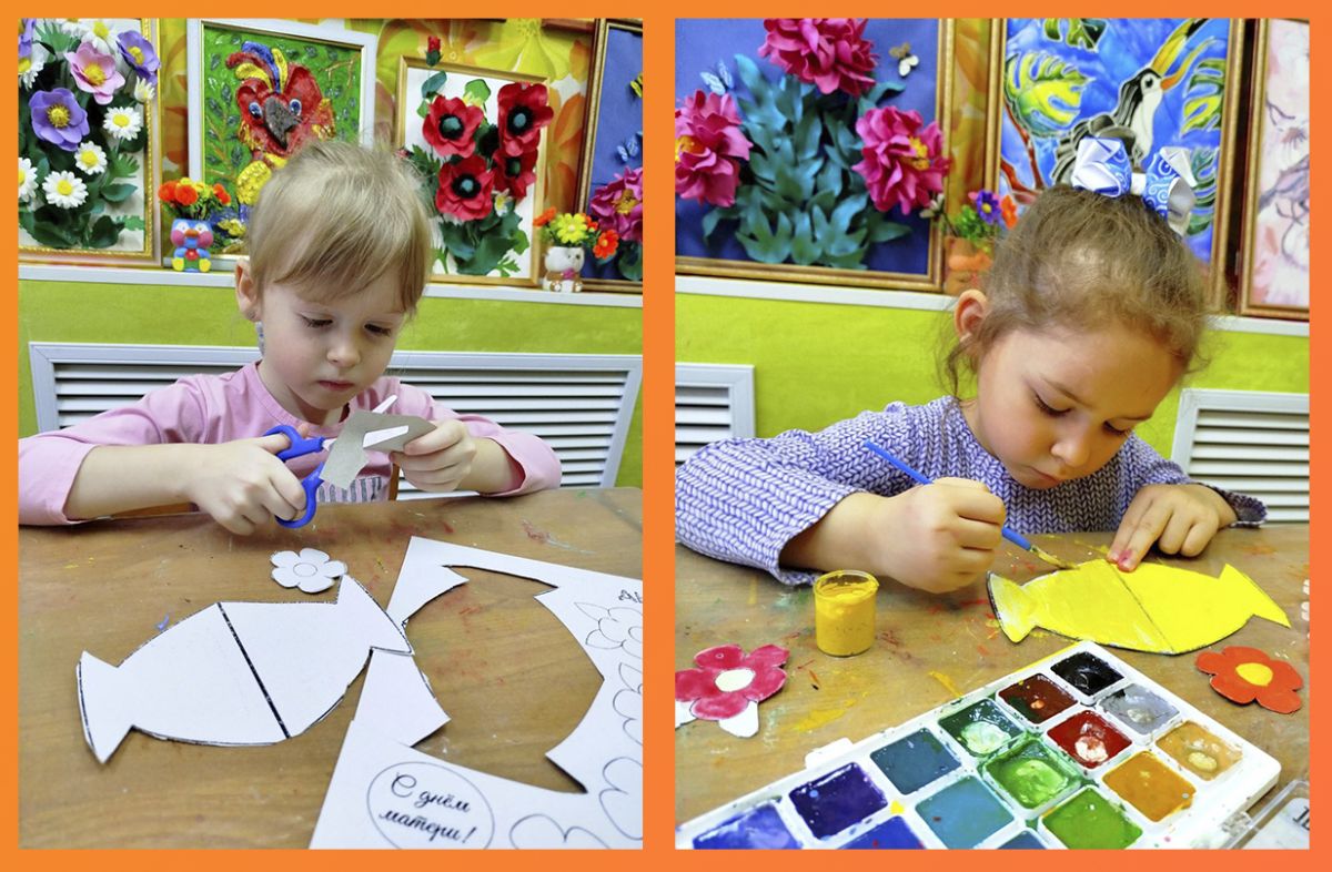 Праздник «День Матери» глазами детей