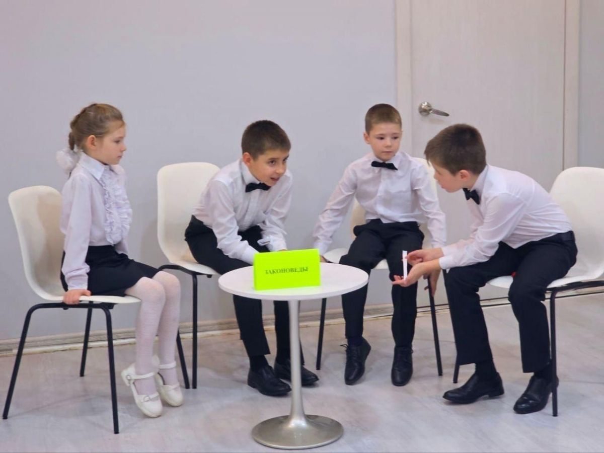 Правовая грамотность – фундамент для юных граждан