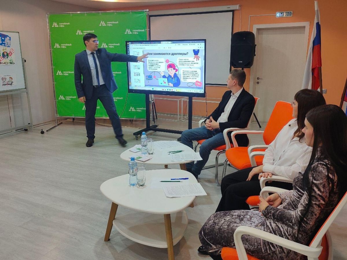 Профилактическое мероприятие для несовершеннолетних                                        по правовым знаниям