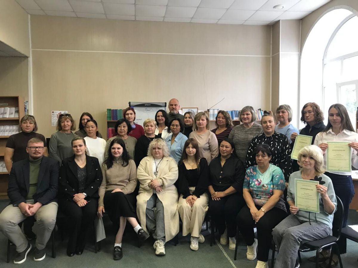 Повышение профессиональной компетенции