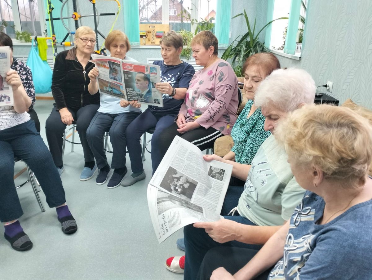 О занятиях с гражданами пожилого возраста