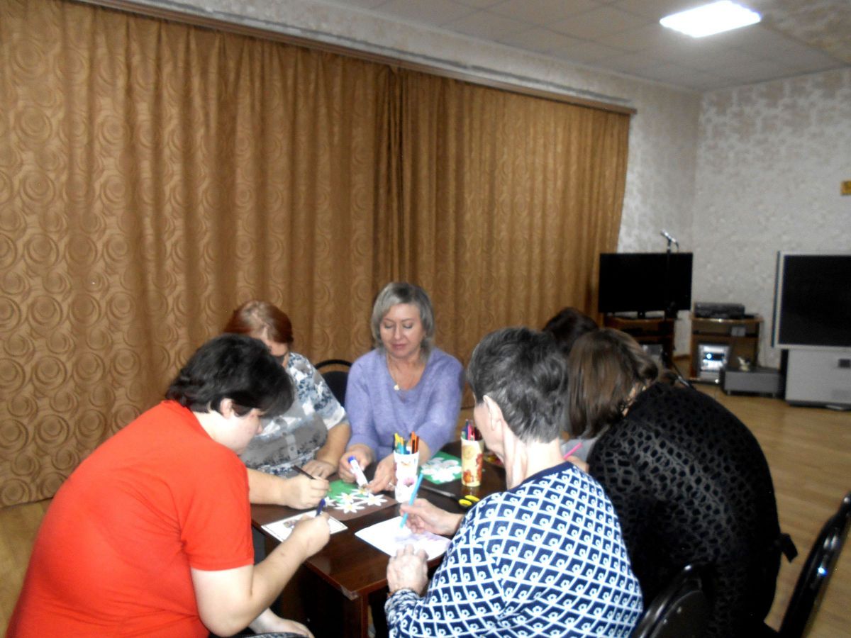 Занятие по арт - терапии