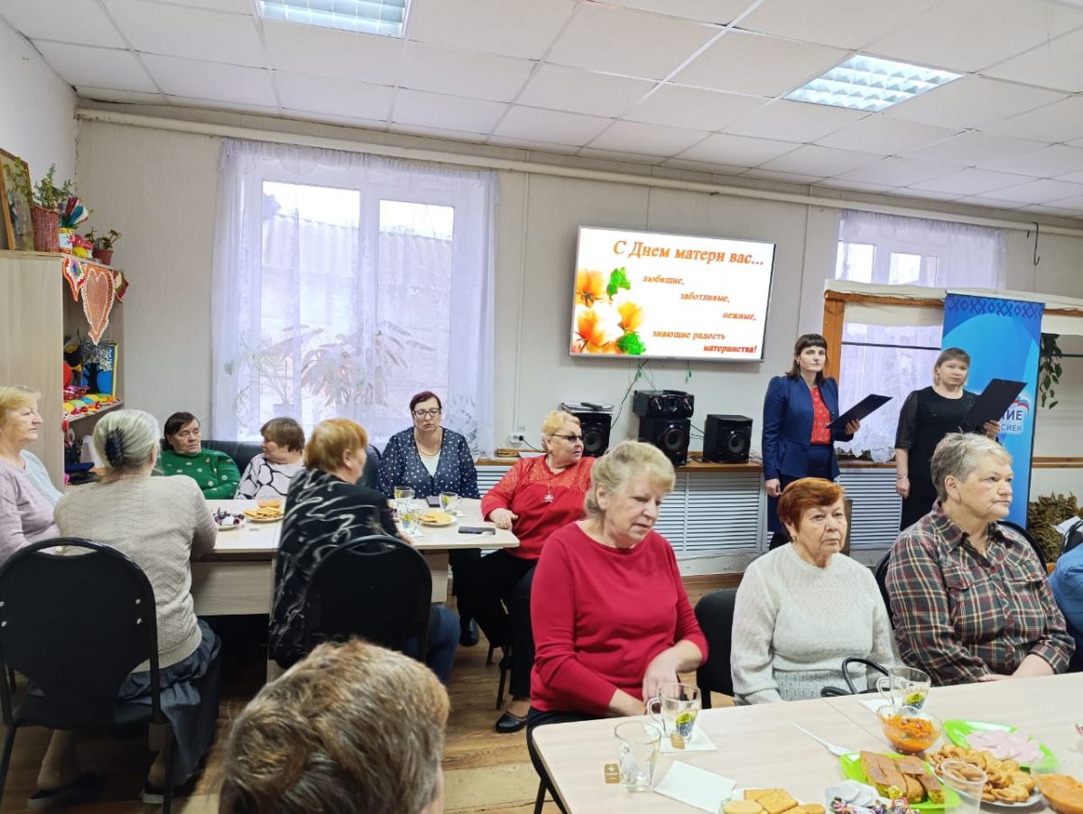 «Самой нежной, самой милой»