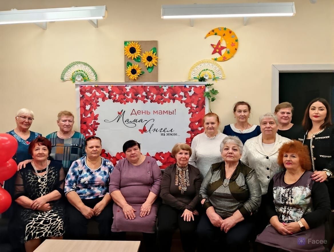 «Нет выше звания, чем-МАМА!»