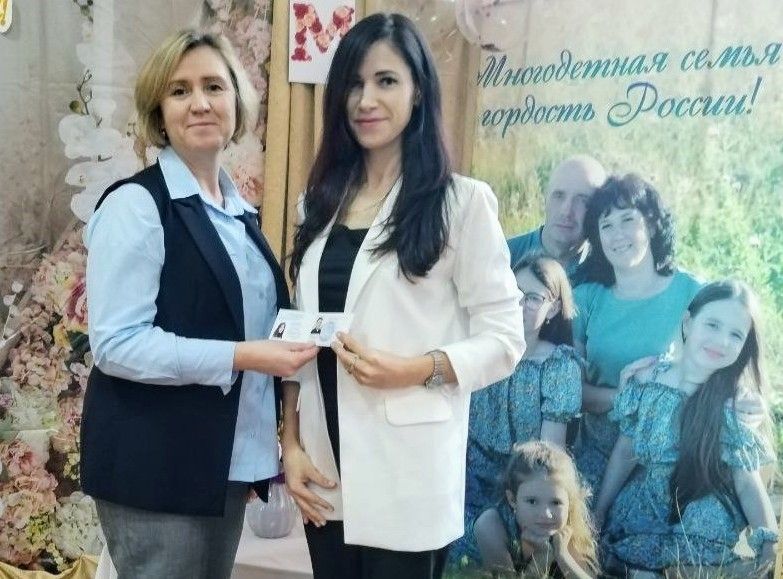 День матери