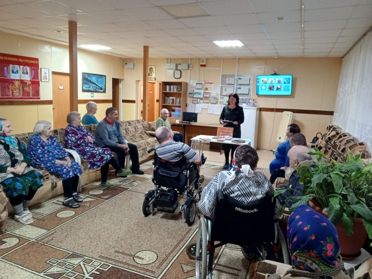 «ДЕНЬ МАТЕРИ» в Старошайговском  филиале ГБСУСОН РМ «Заречный дом-интернат для престарелых и инвалидов»