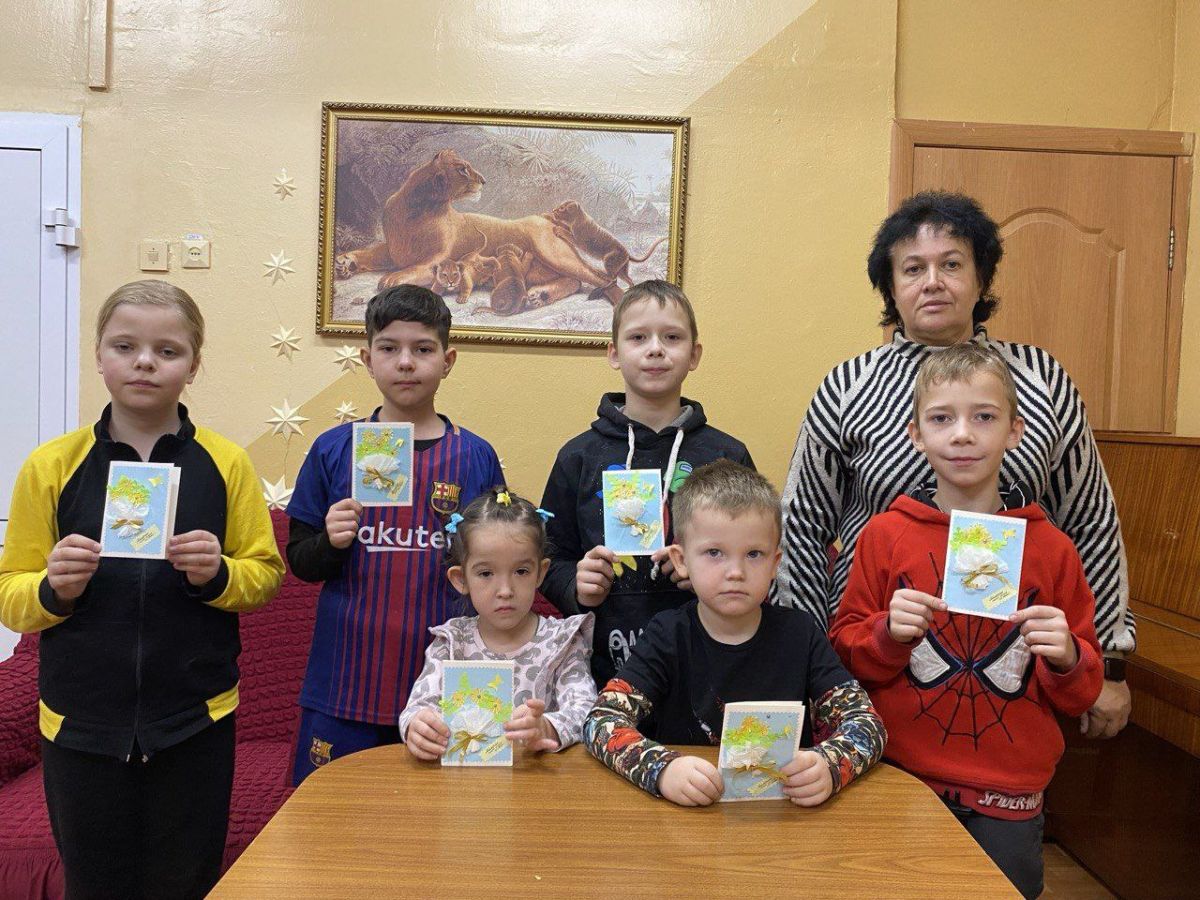 Открытка для мамы