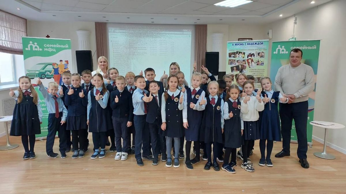 В стране дорожных знаков