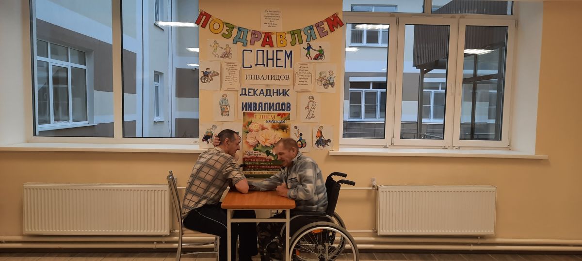 Соревнования по армрестлингу