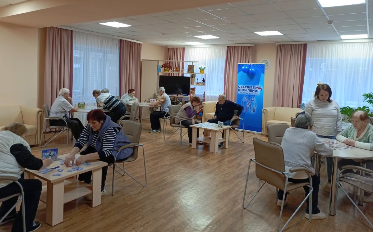 Турнир настольных игр «Мемо»