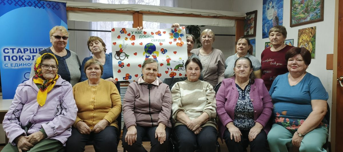 «Вам дарим доброту и радость»: творческий праздник в отделении дневного пребывания