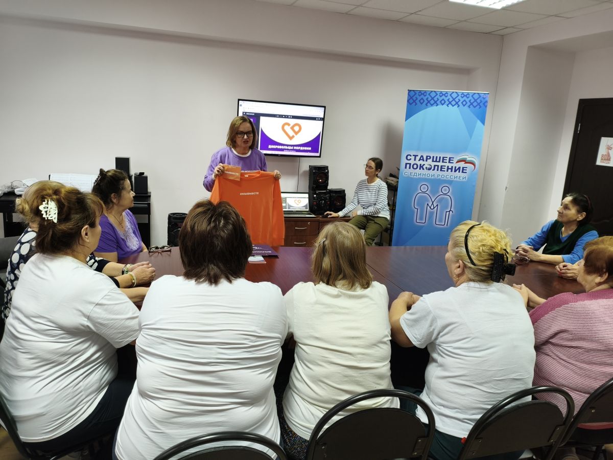 Каждый год  5 декабря отмечается День волонтера