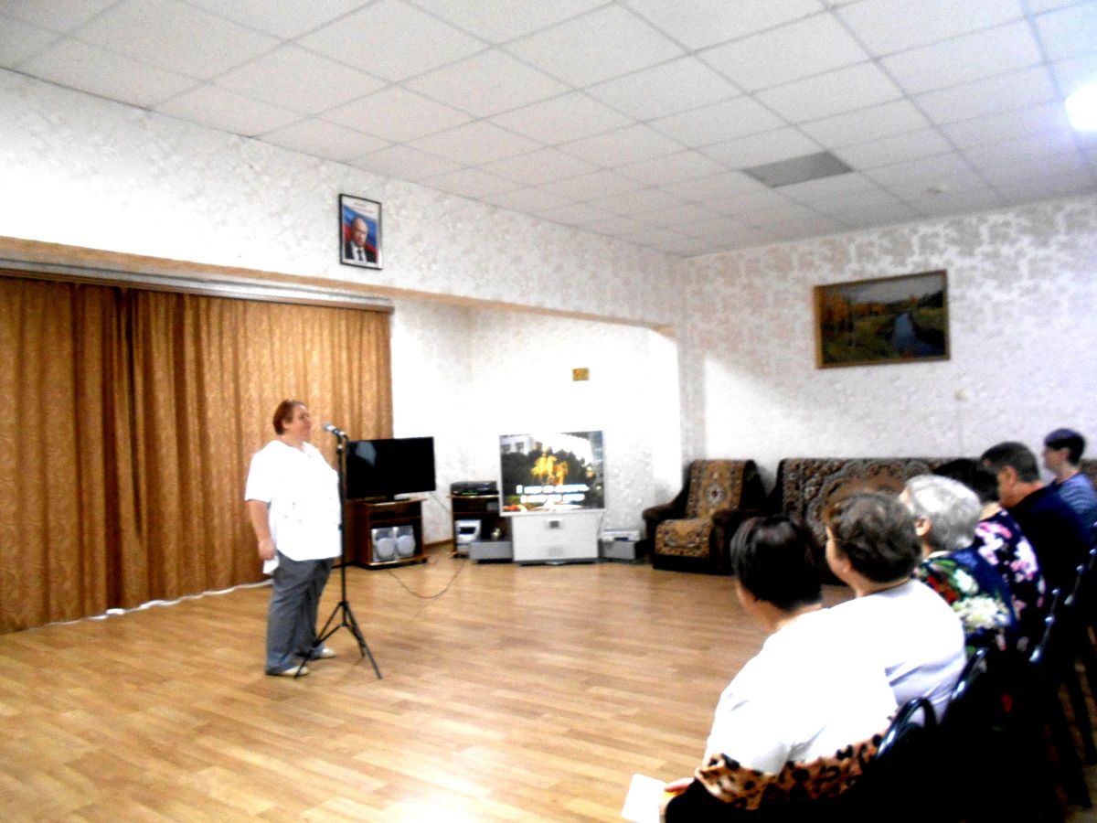 Мероприятие, посвященное Декаднику инвалидов