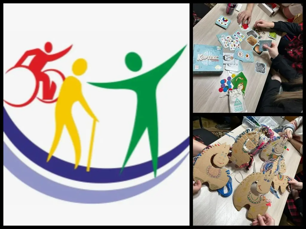 С 1 по 10 декабря проходит Всероссийская декада инвалидов