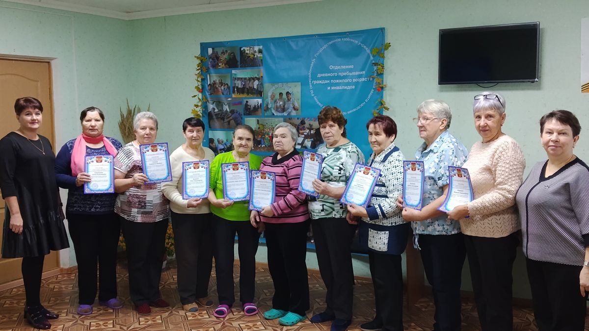 День волонтера