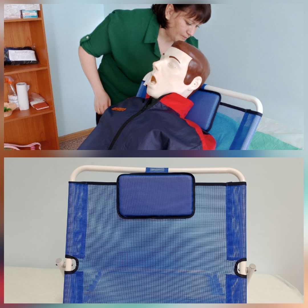 Регулируемые опорные подставки под спину