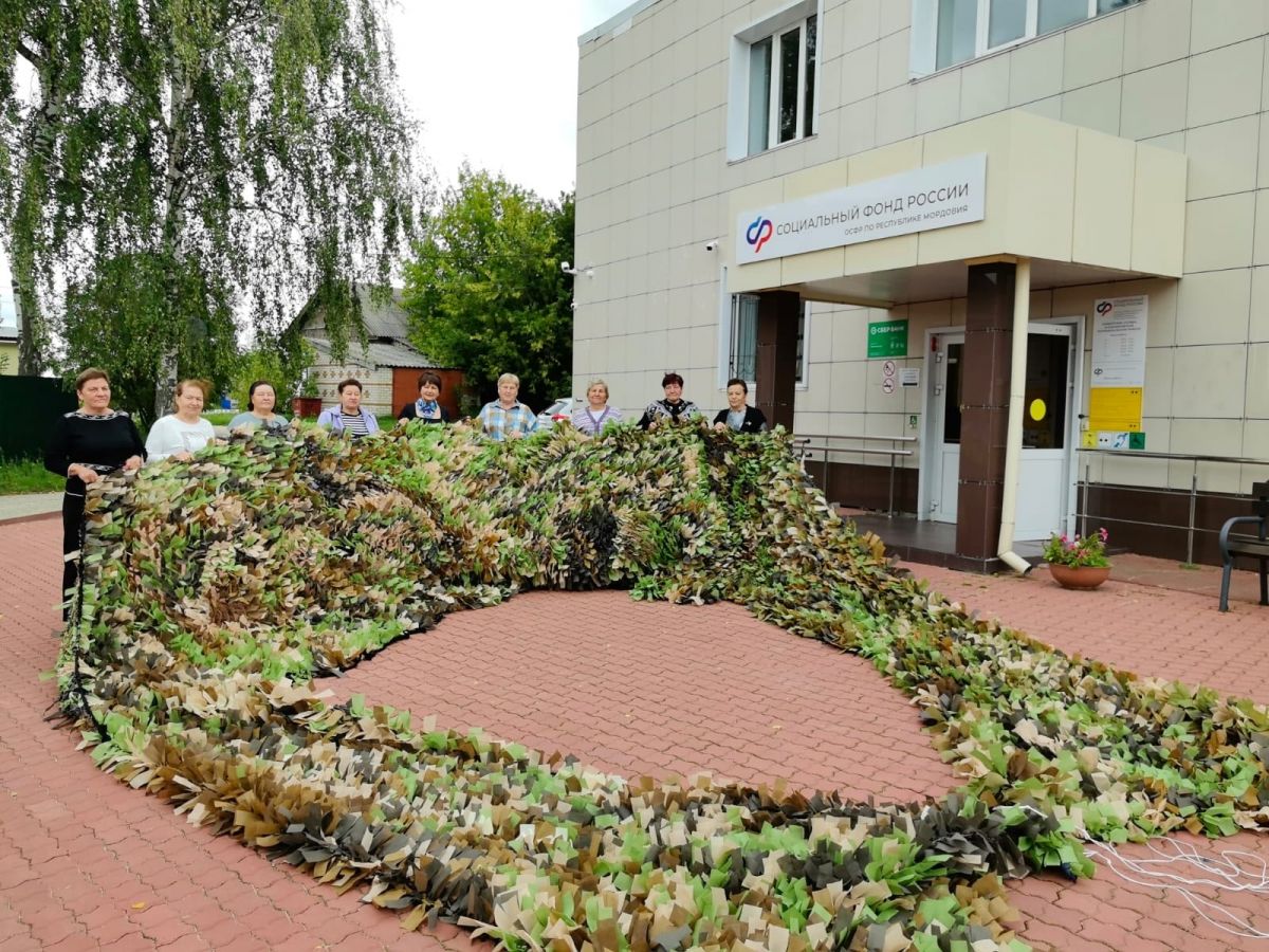 Ельниковцы помогают бойцам СВО