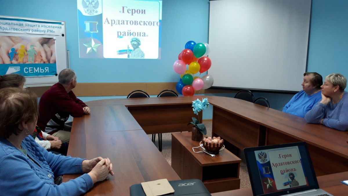 Патриотическое мероприятие «Наша гордость и слава»