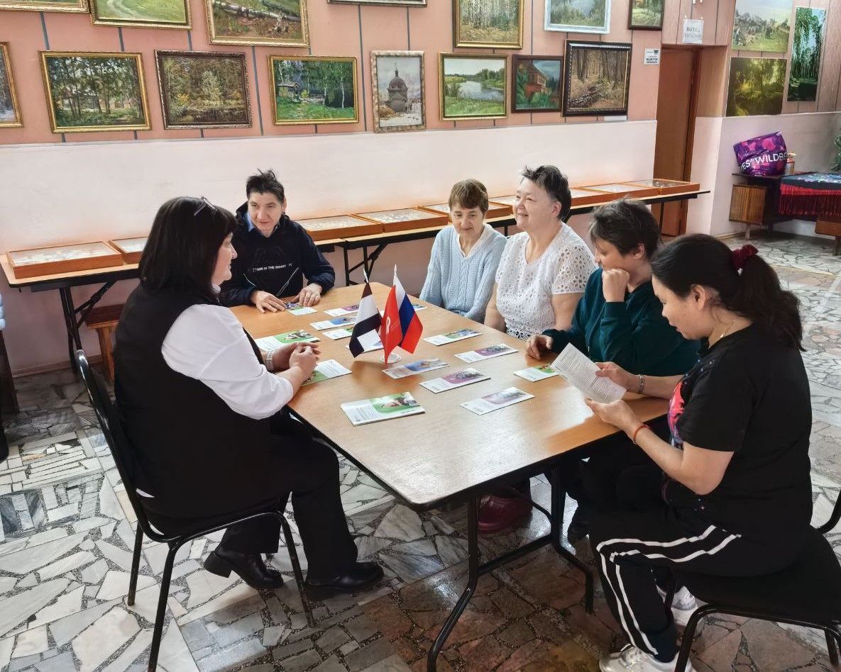 «Пусть в жизни будет только радость»