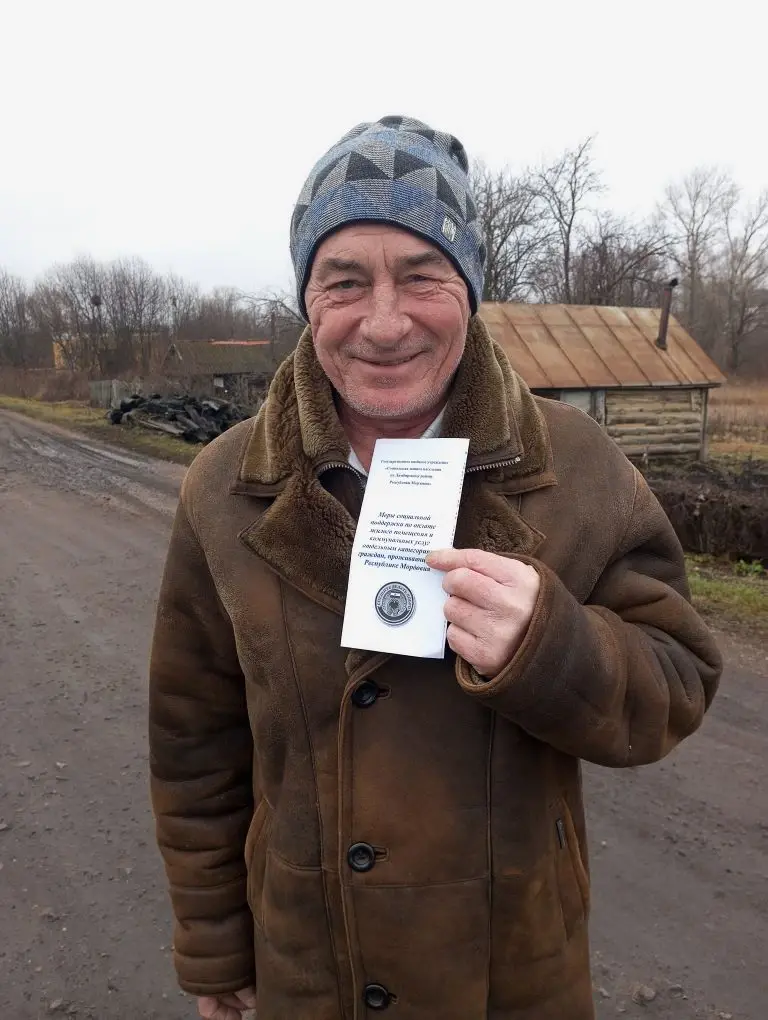 Декадник инвалидов в районе