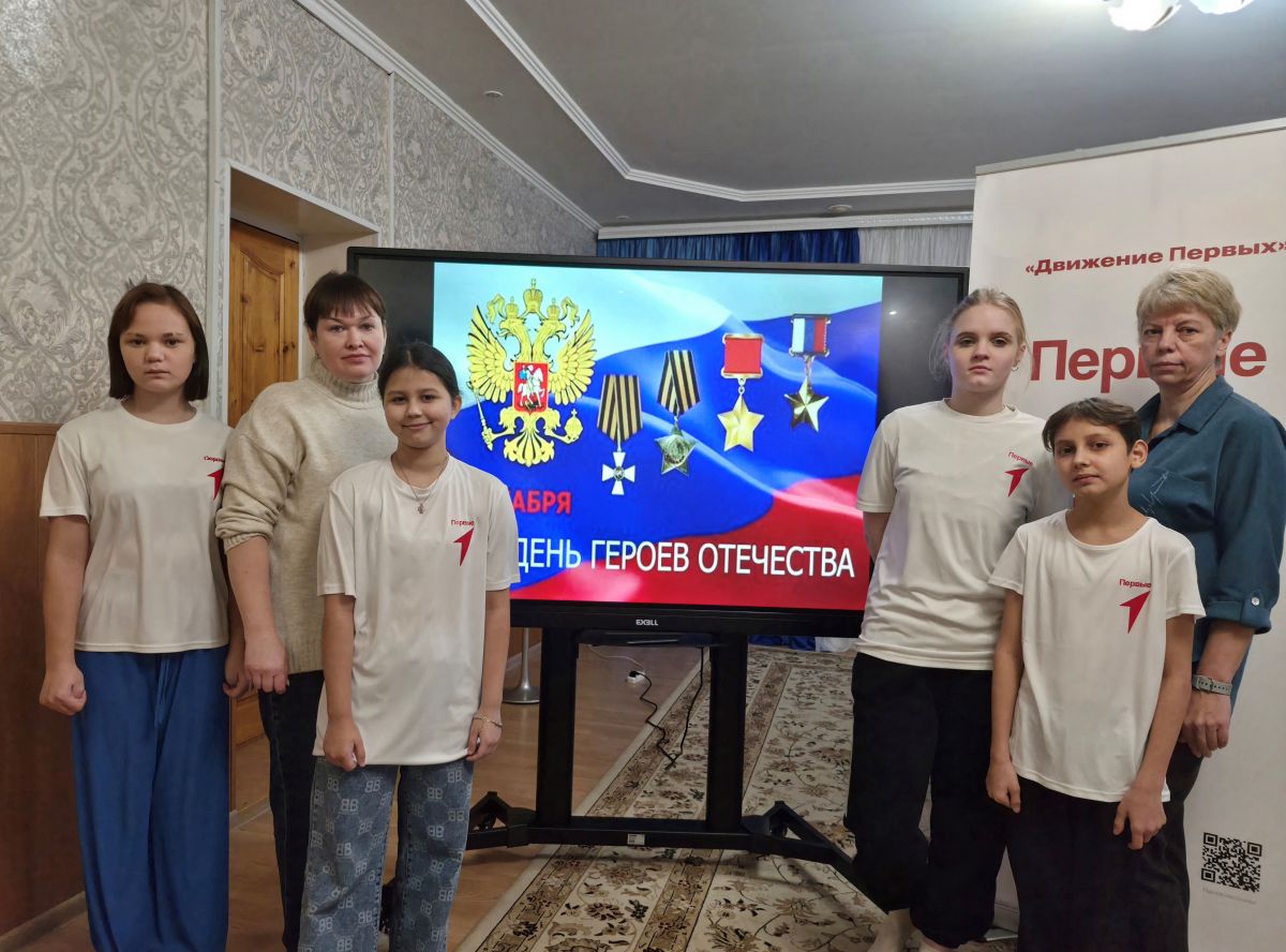 Герои среди СВОих