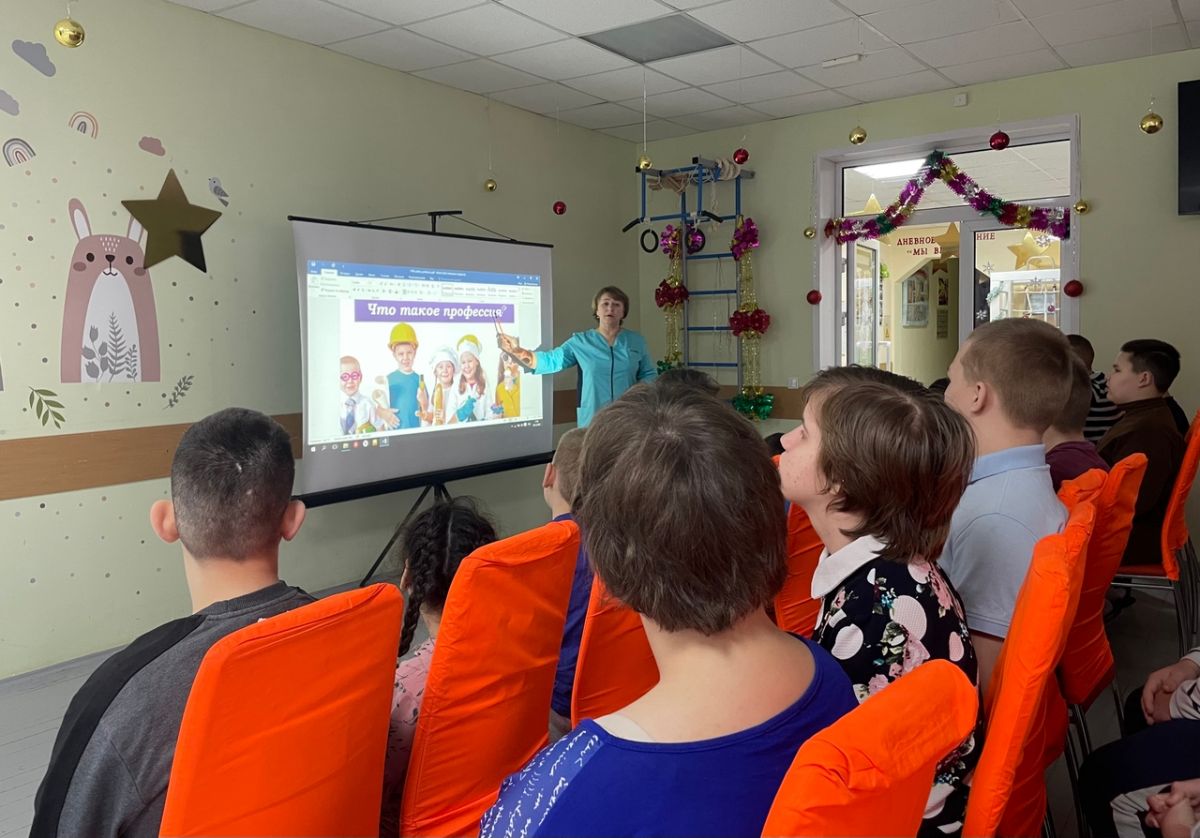 Мир профессий