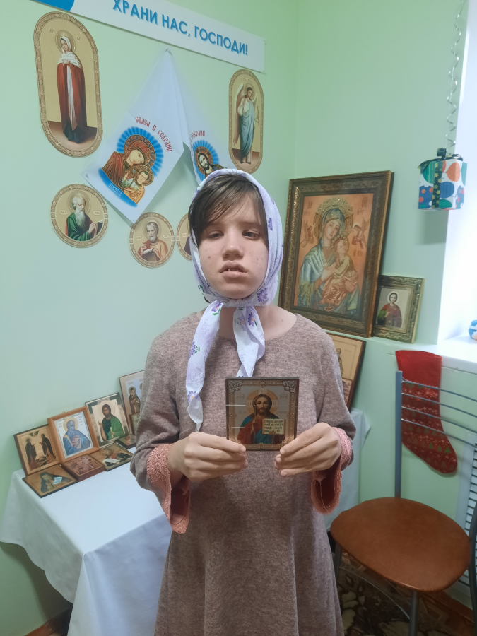 Иисус Христос