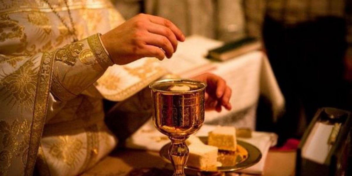 Таинство причастия