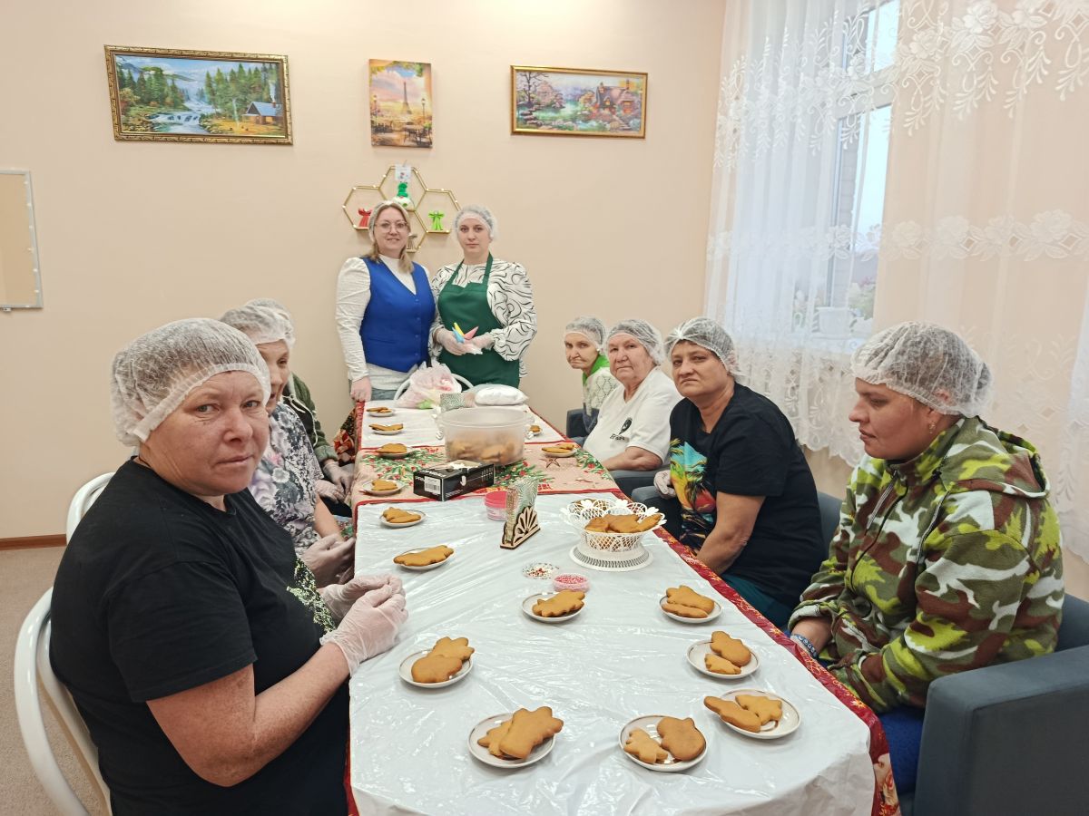 В ГБСУ СОН РМ «Старотештелимский дом социального обслуживания» в рамках Международного дня инвалидов прошло мероприятие мастер-класс «Кулинарные шедевры»